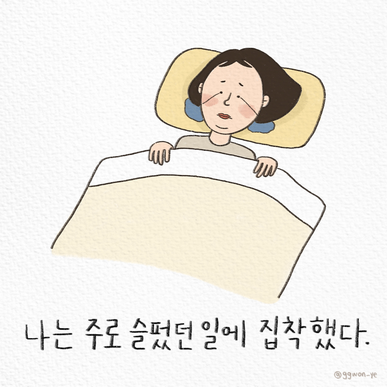 제목_없는_아트워크 1.jpg