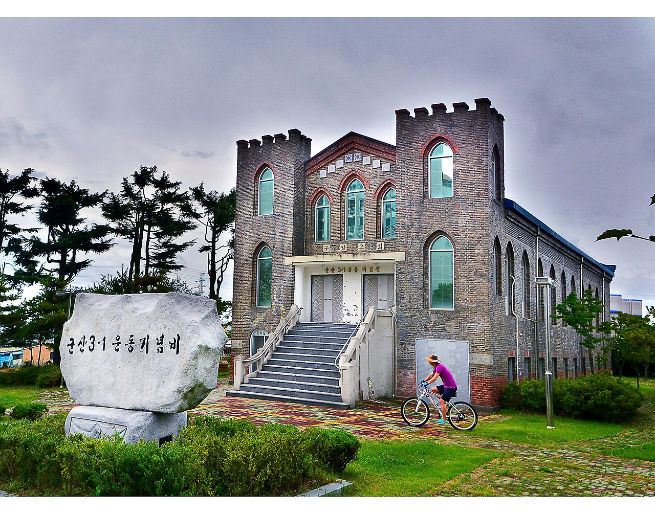 박진수   구암교회.jpg