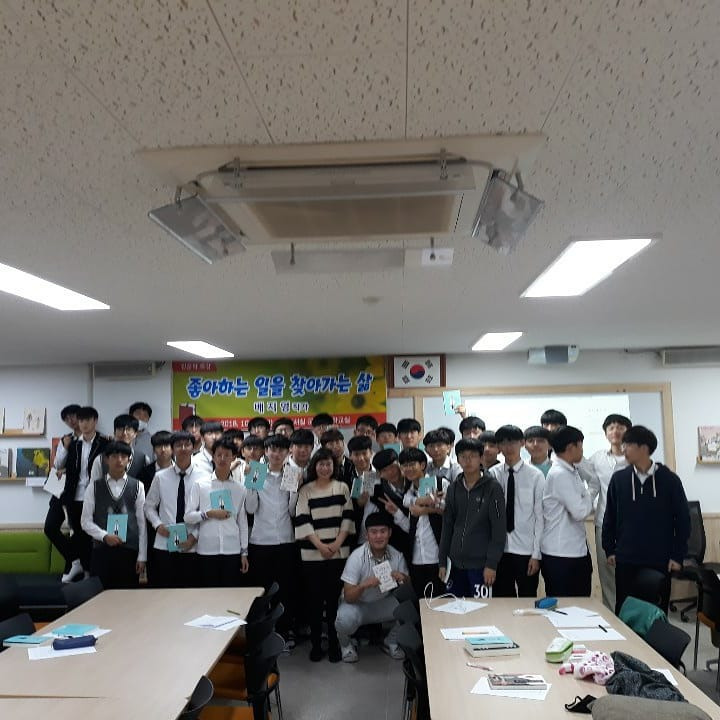 KakaoTalk_20181023_171702244.jpg