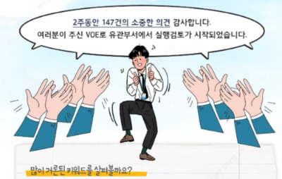 221007_레터(2호) (1)2856910591990178853.jpg