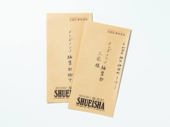 ダウンロード (1).jpg