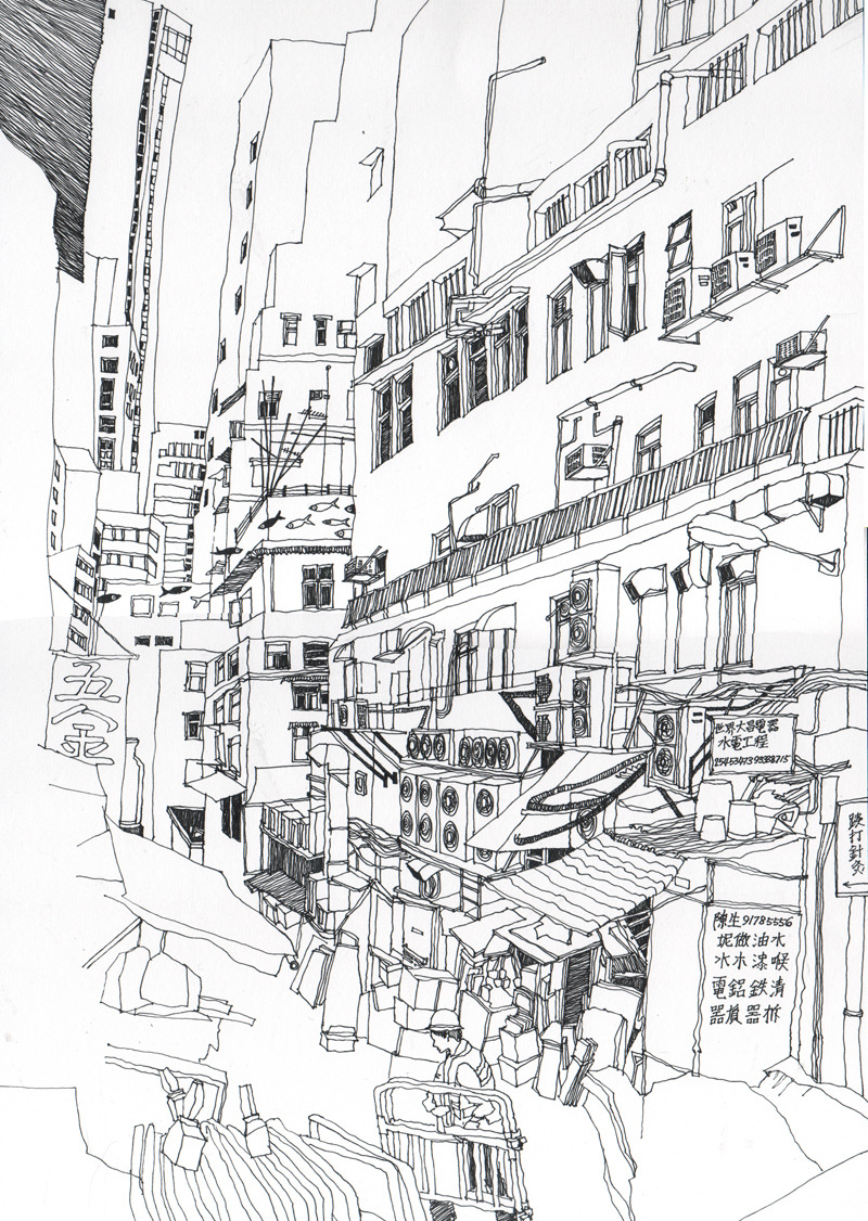 홍콩드로잉 17.jpg