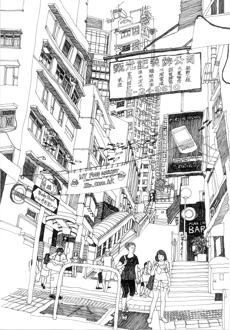 홍콩드로잉 32.jpg