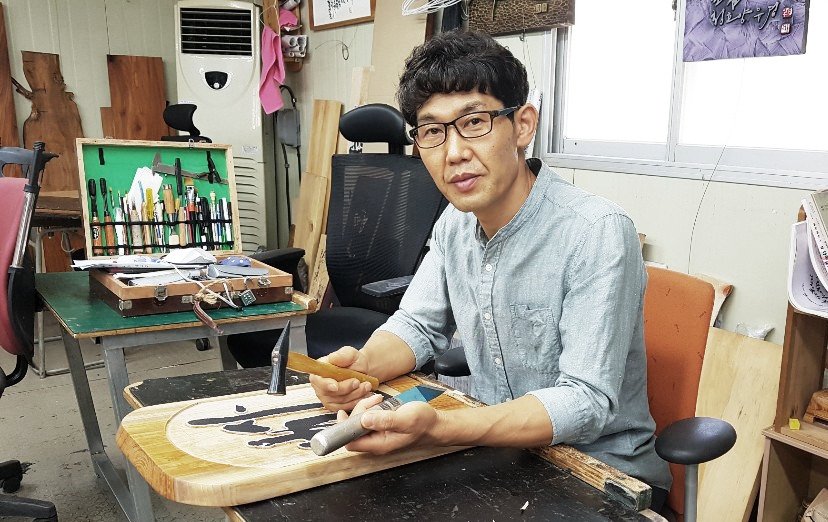 양우경 작가.jpg