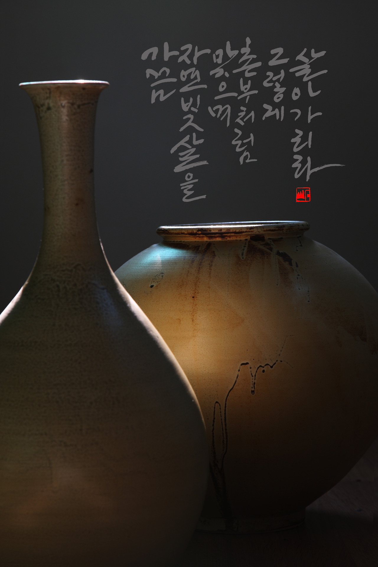 가끔201308 NO16.jpg