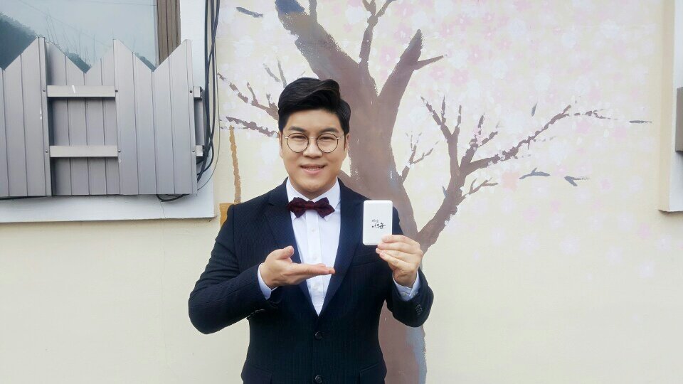 #7 박구윤 나무꾼 이미지2.jpg