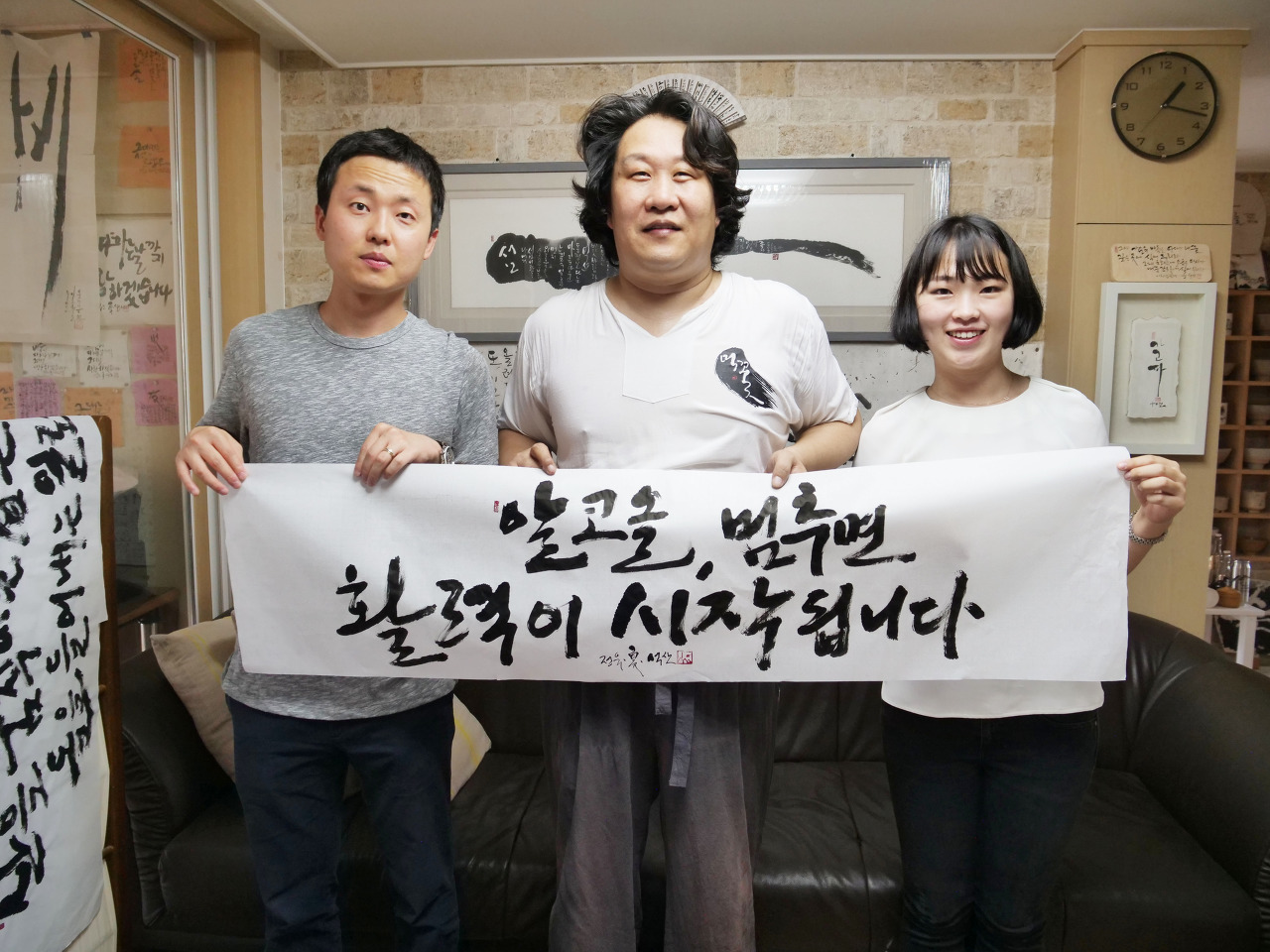 #24 보건복지부 '2017 리스타트 캠페인' 슬로건 이미지2.jpg