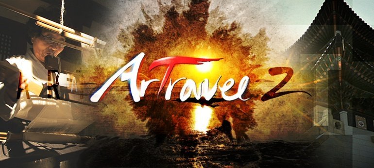 아리랑TV ArTravel 2 로고.jpg