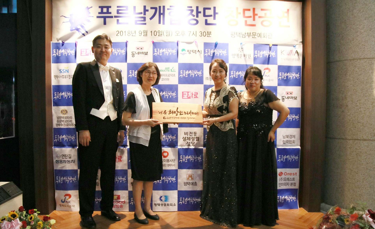 서각 패 전달.jpg