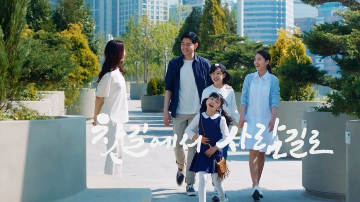 서울로 7017 1.jpg