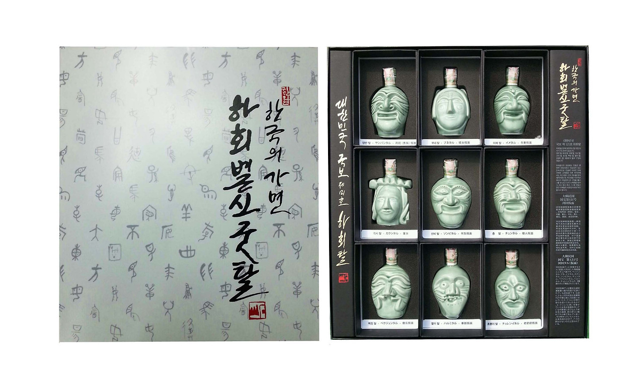 201559금산인삼주‘한국의 가면 하회별신굿탈 BI 새로.jpg