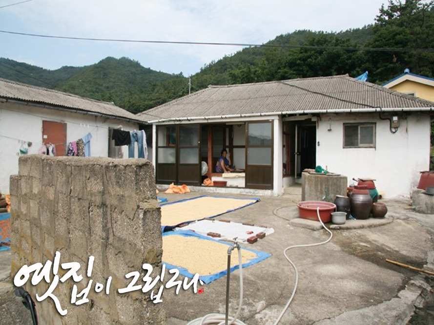 옛집이 그립구나 새로.jpg