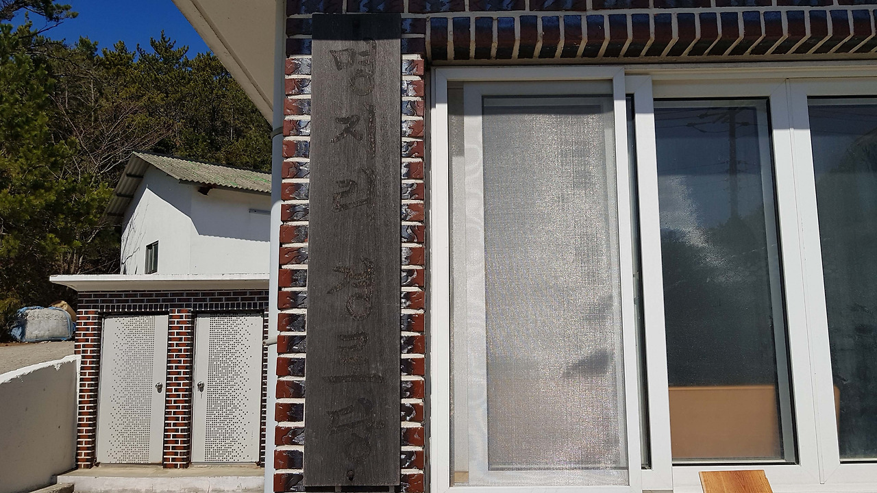 기존 복지회관.jpg