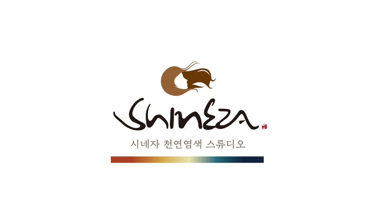 시네자1.jpg