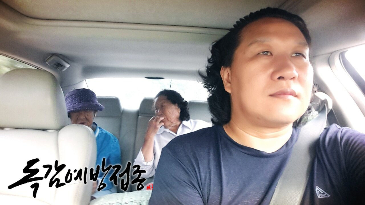 독감예방접종 캘리사진 이미지.jpg