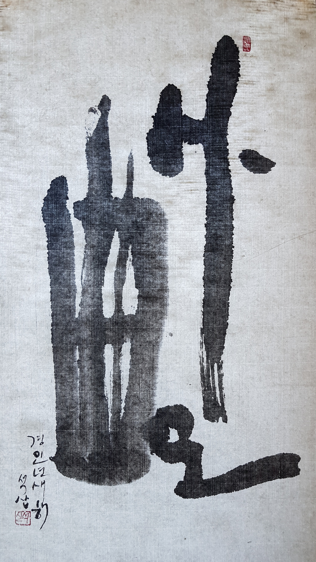 사모곡 2011경인년.jpg