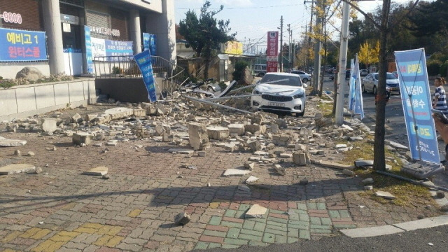 포항지진3.jpg