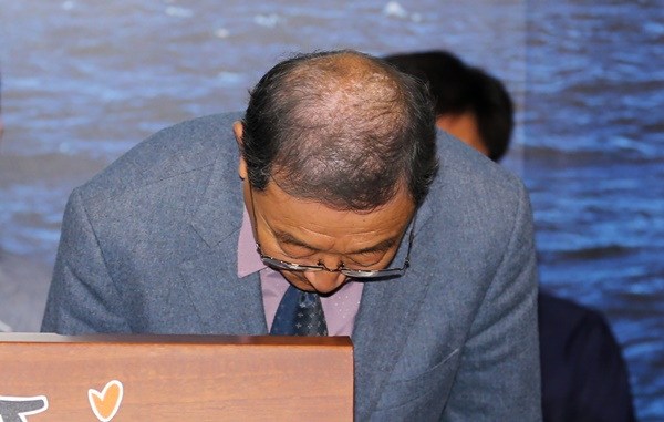 김병립시장 사과.jpg