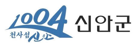 신안군CI 천사섬 로고.jpg