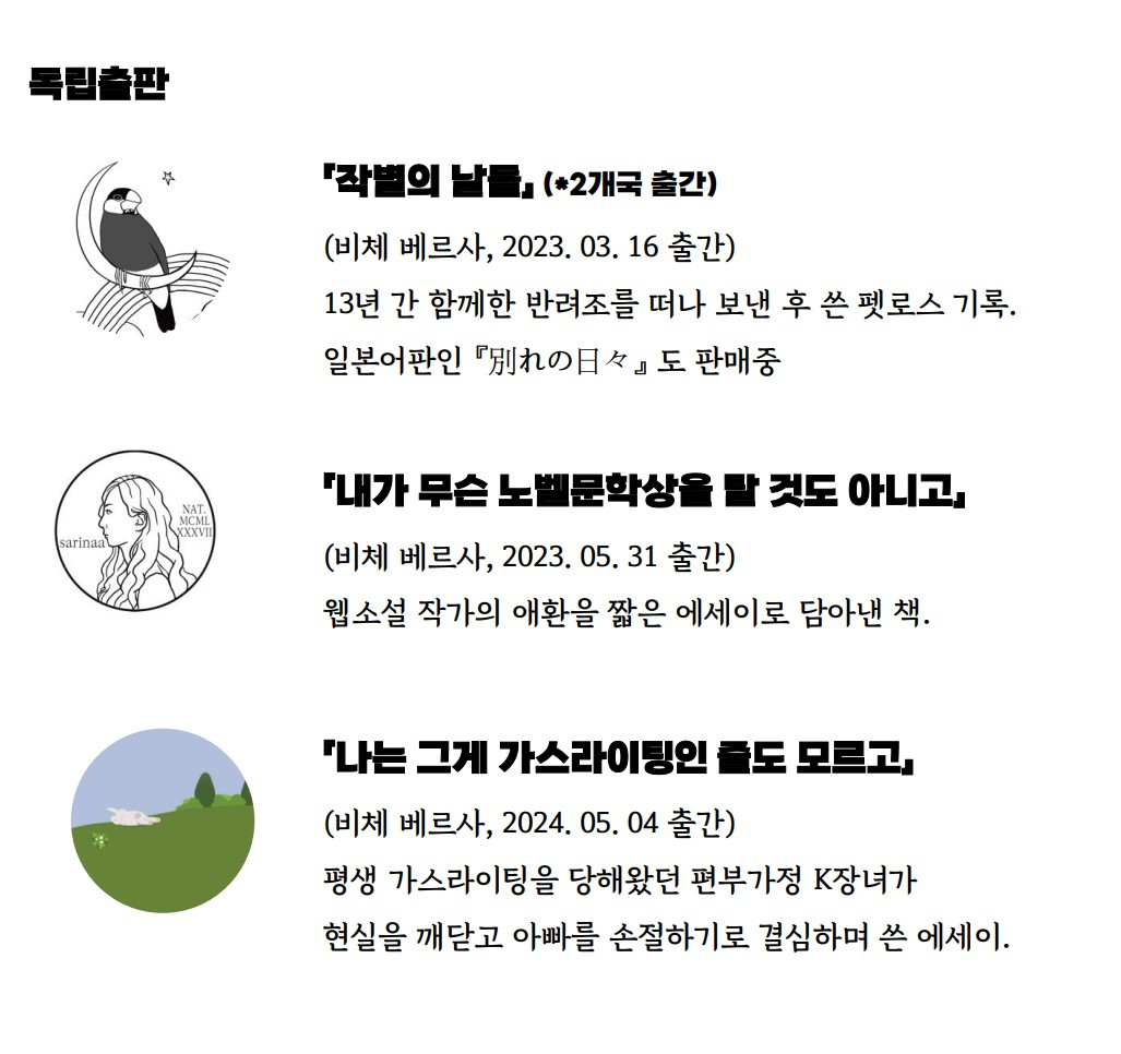 화면 캡처 2024-09-21 221613.jpg