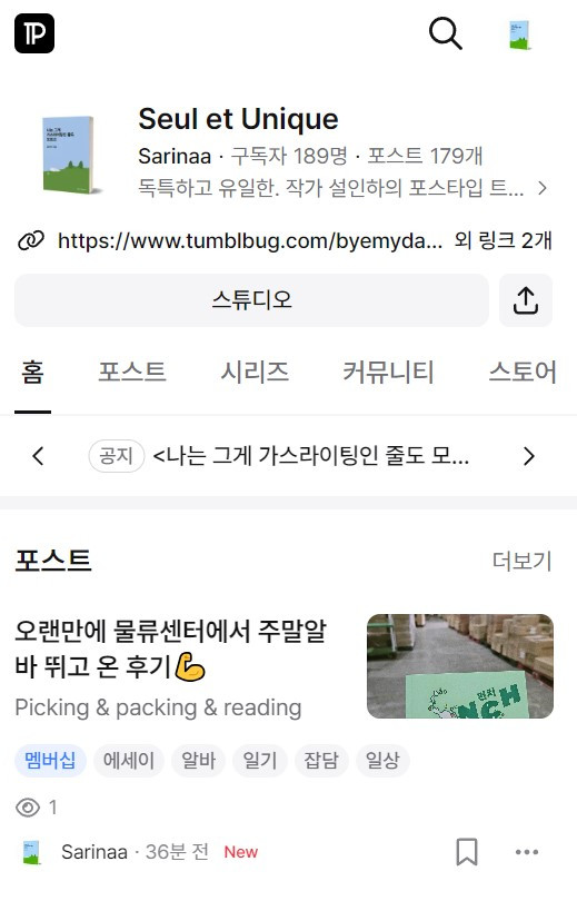 화면 캡처 2024-09-21 220725.jpg