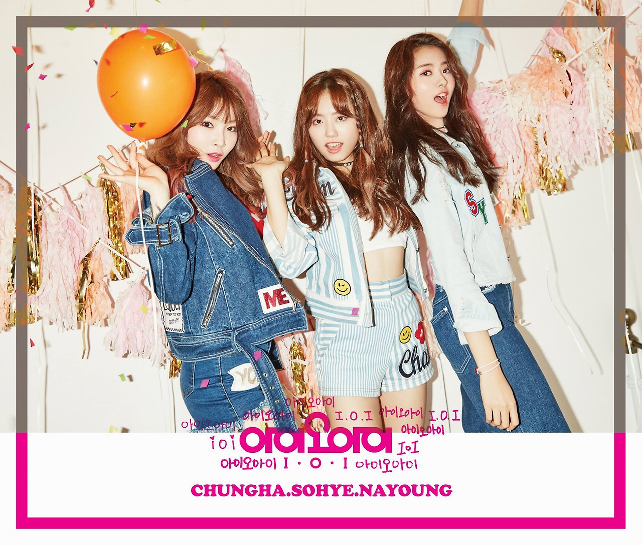 아이오아이 앨범 커버 3.jpg