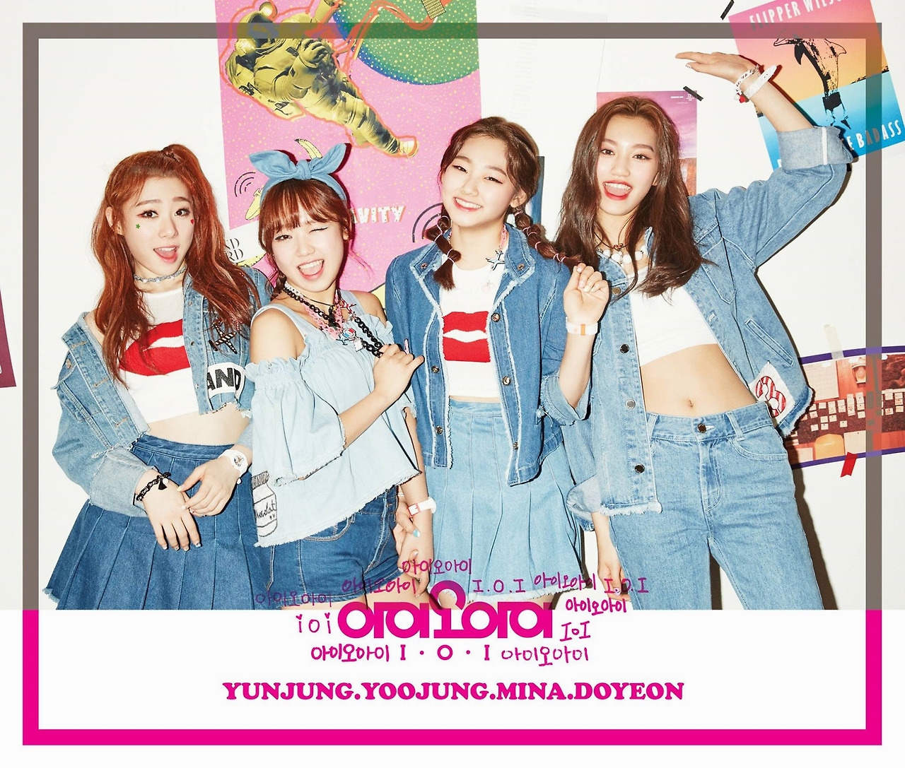 아이오아이 앨범 커버 2.jpg