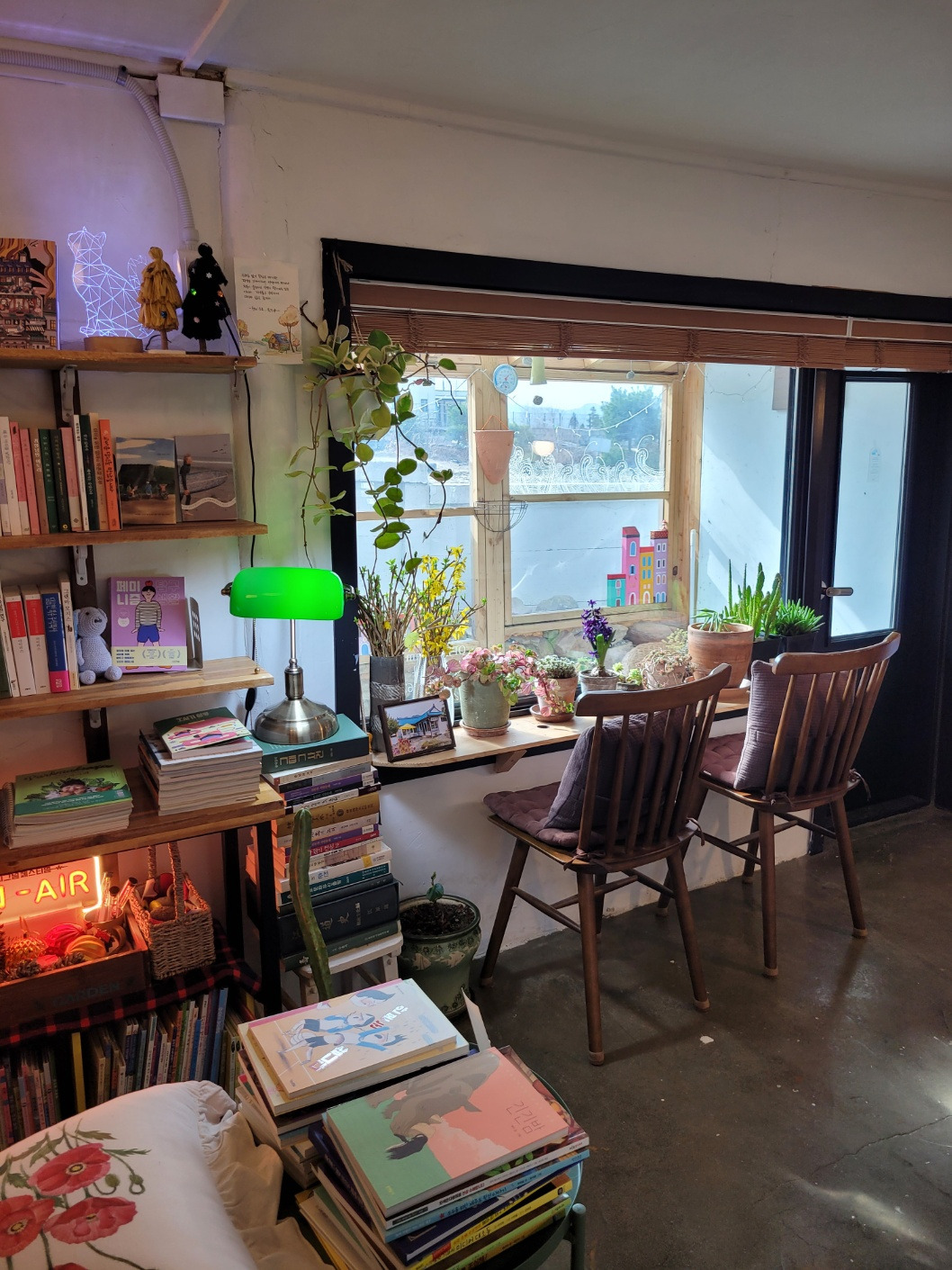 실레책방 (4).jpg