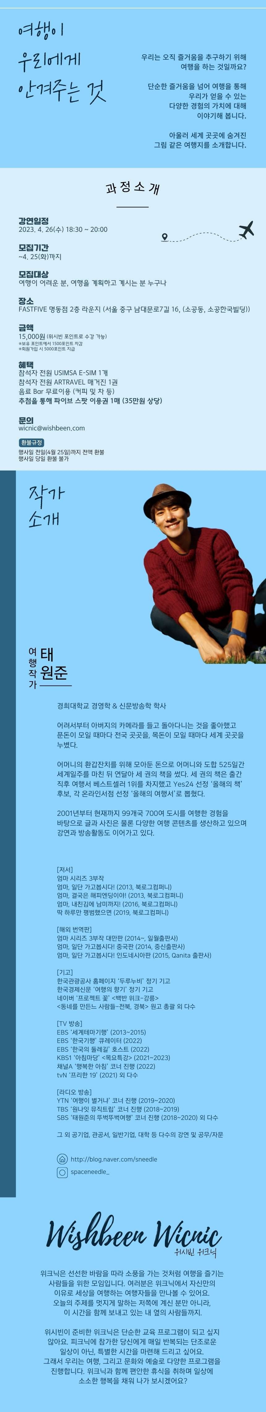 저품질 신청x.jpg