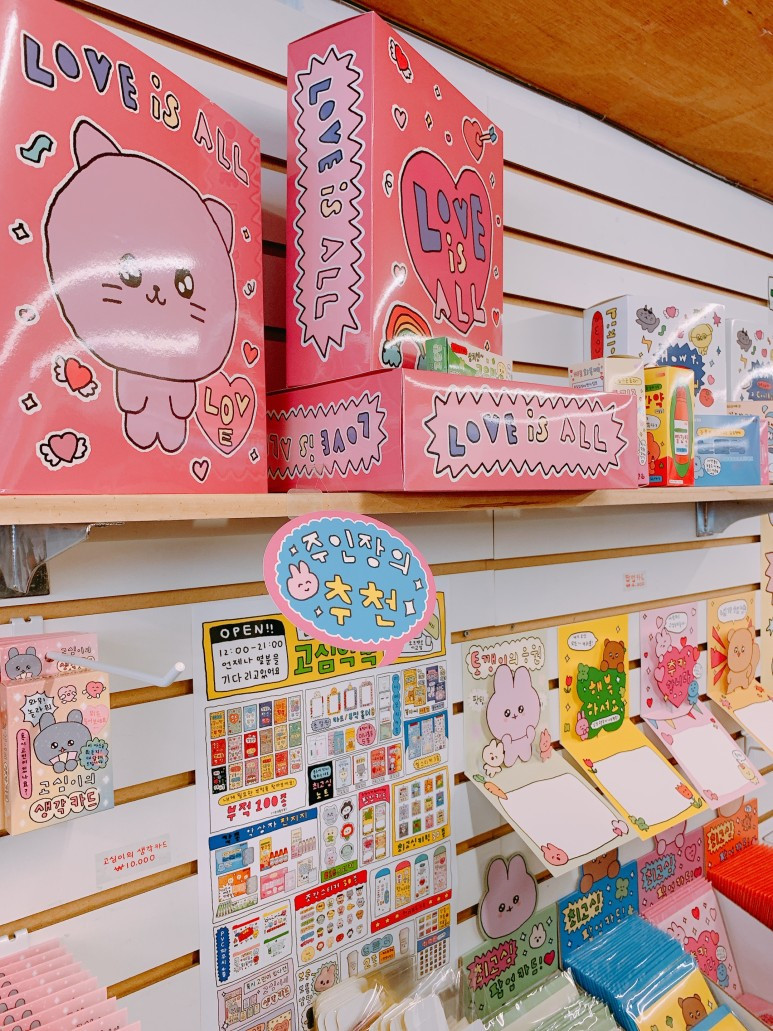 고심약국 _ 네이버 블로거 @냉무냉(duraduracell) (13).jpg