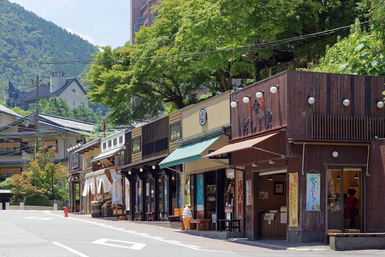 Arima Onsen.jpg