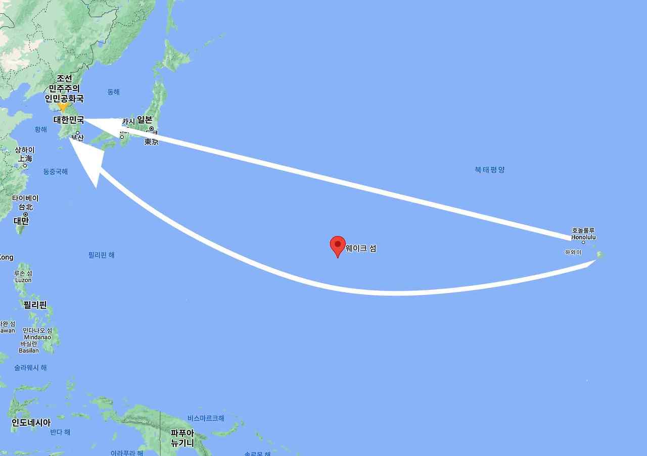 웨이크아일랜드.jpg