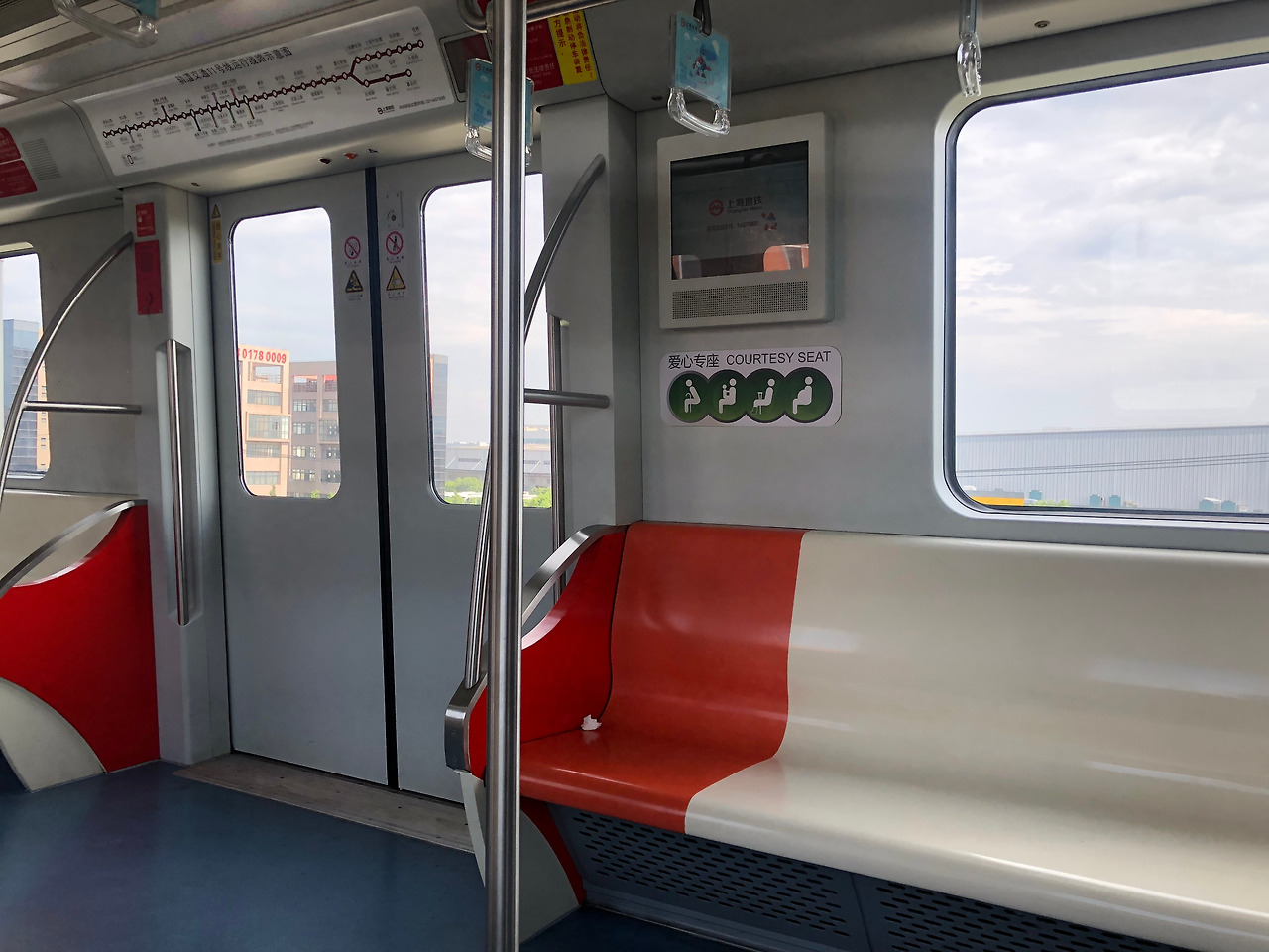 상하이 지하철.jpg