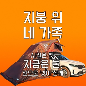 프로필.jpg