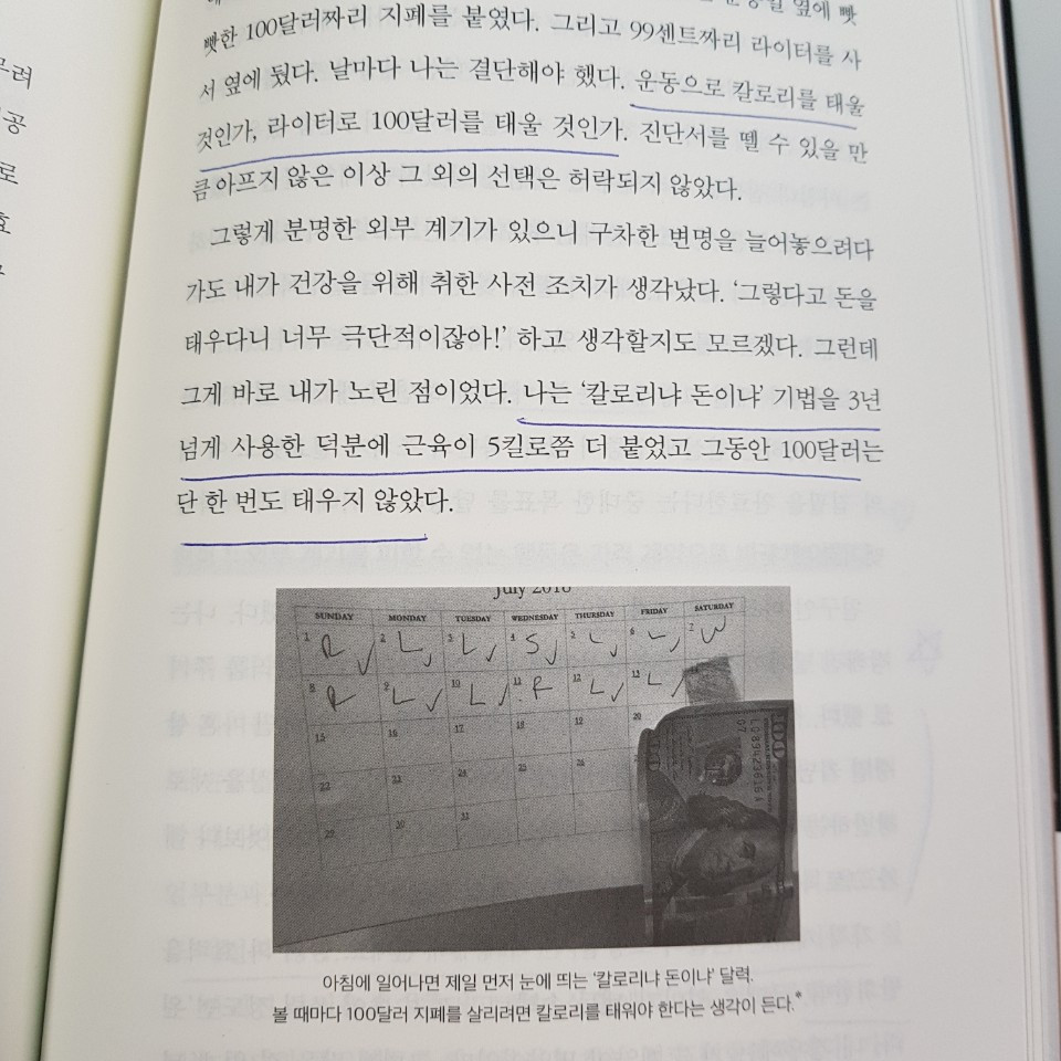 KakaoTalk_20200725_081705190.jpg