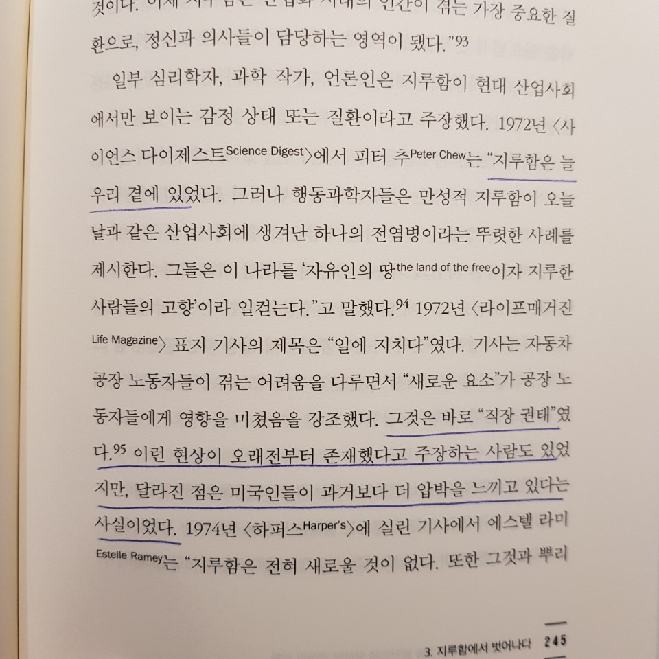 KakaoTalk_20200809_102623553.jpg