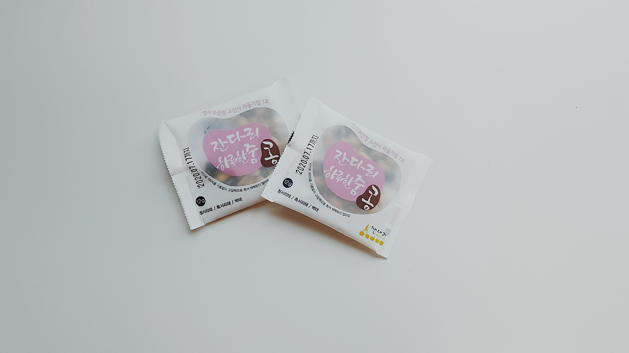 2019-08-22 11.14.53 1.jpg