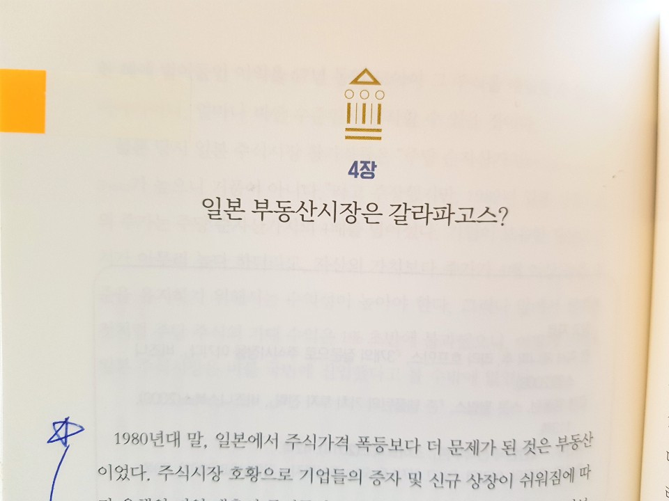 KakaoTalk_20190427_114042763 (1).jpg