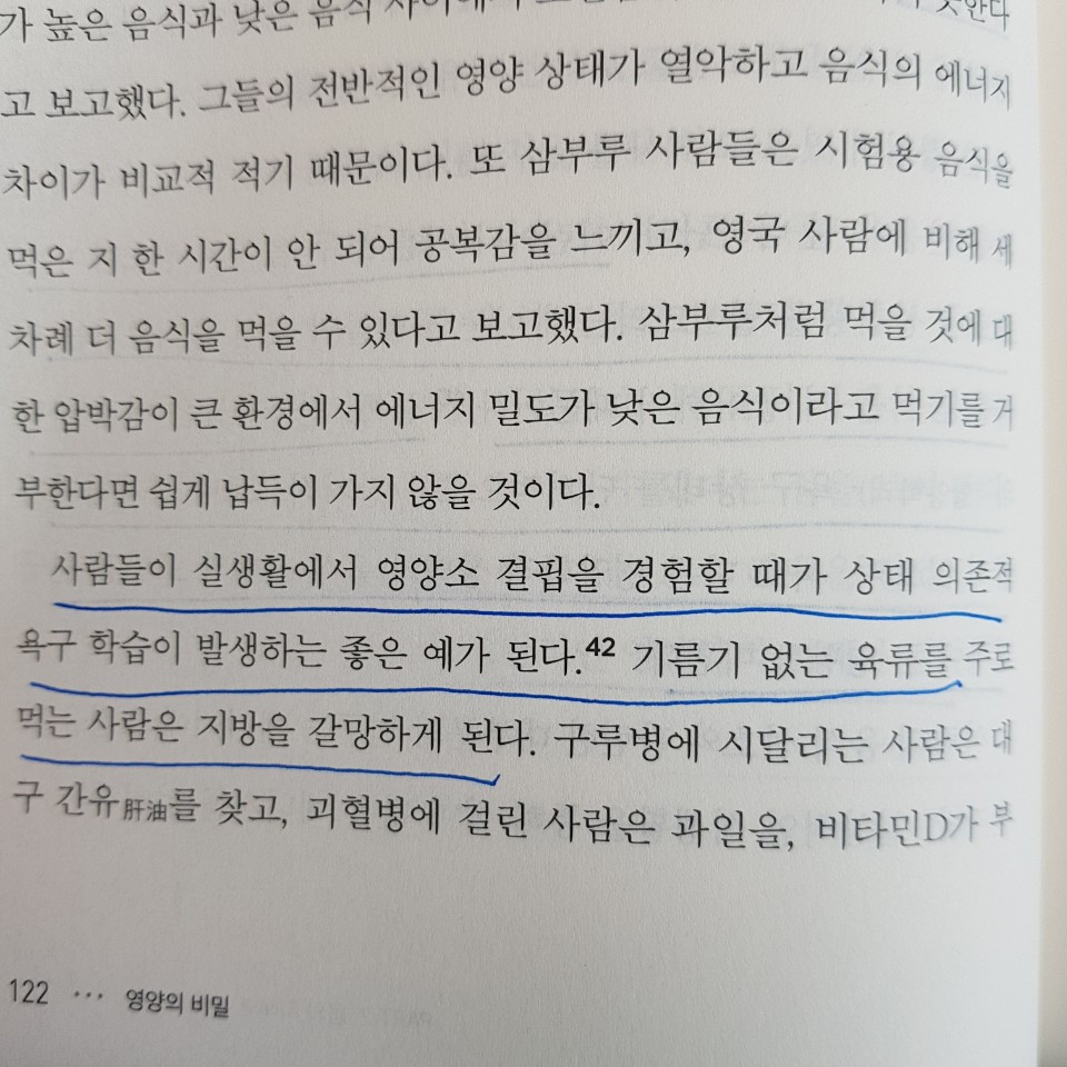 KakaoTalk_20200610_103547180.jpg