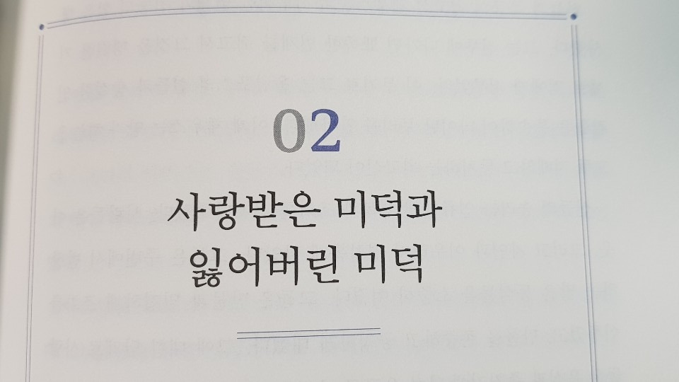 KakaoTalk_20200218_075528483_10.jpg