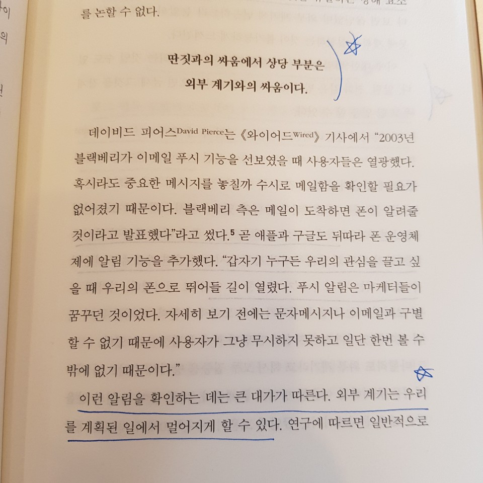 KakaoTalk_20200721_144612805.jpg