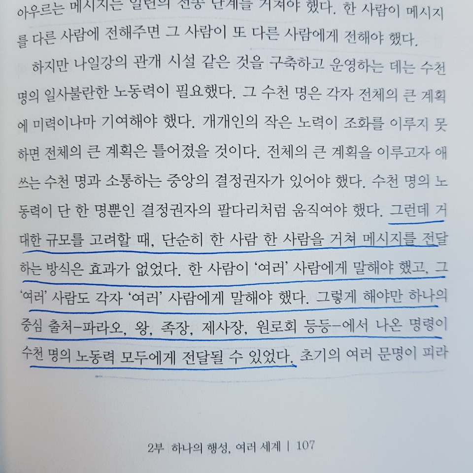 KakaoTalk_20200715_112141708.jpg