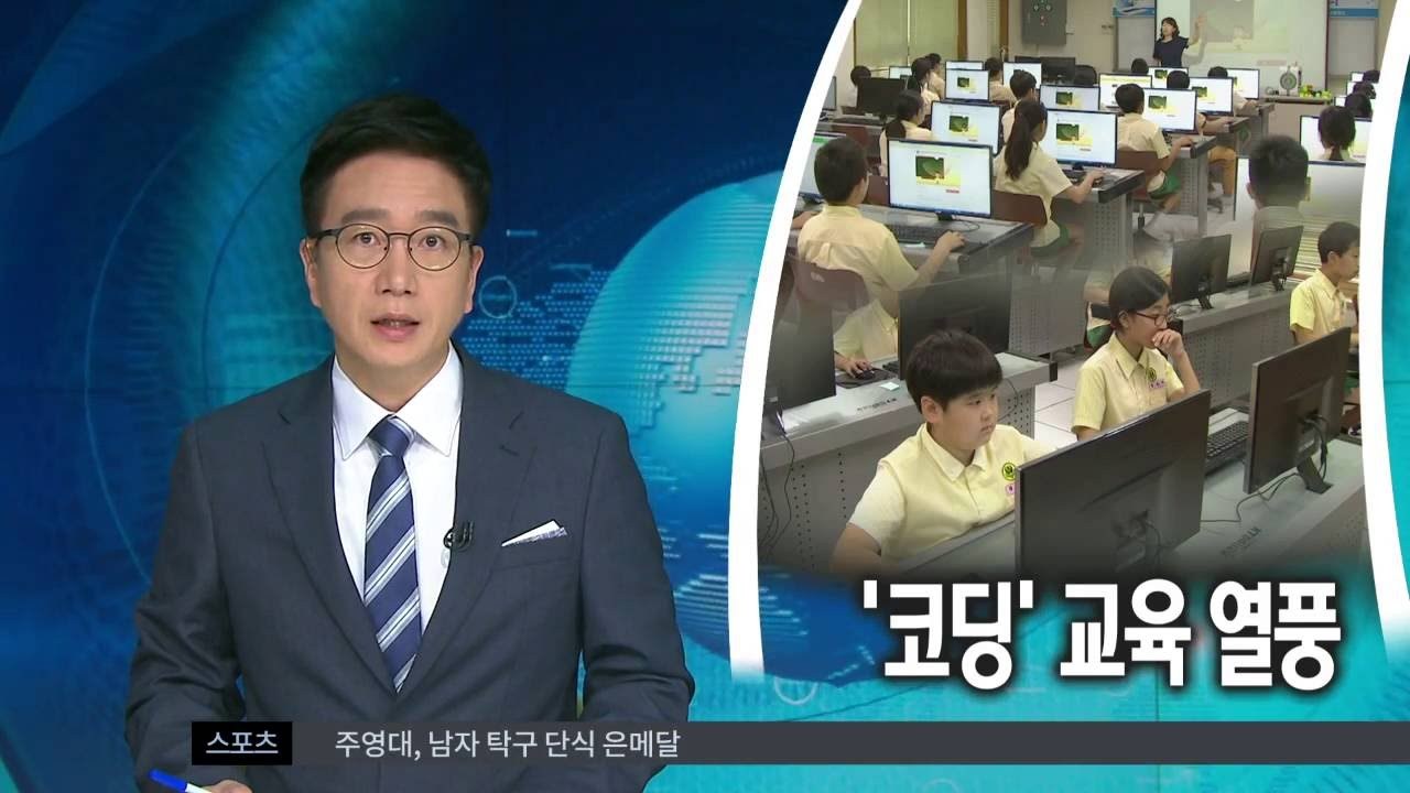 maxresdefault (3).jpg