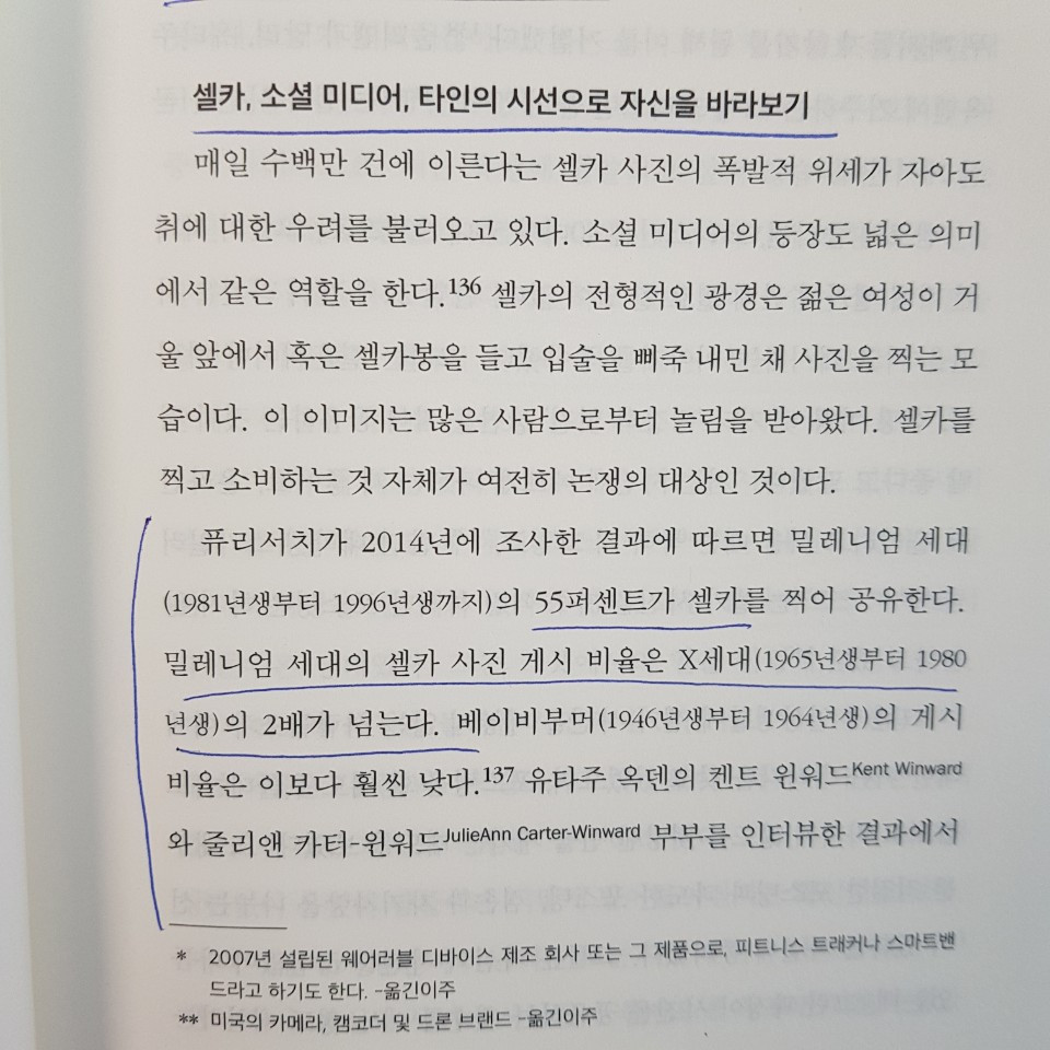 KakaoTalk_20200801_155924237.jpg