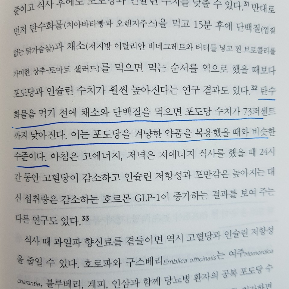 KakaoTalk_20200610_103547663.jpg