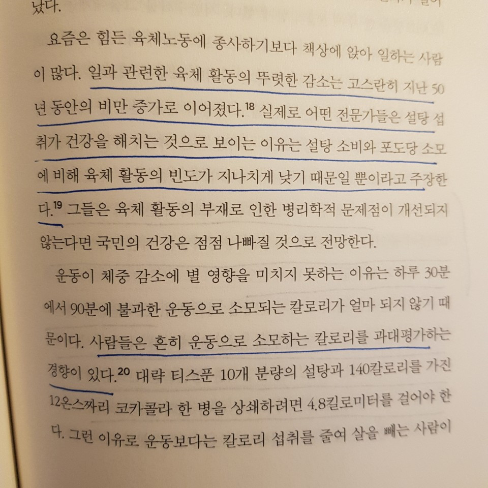 KakaoTalk_20200617_205428219.jpg