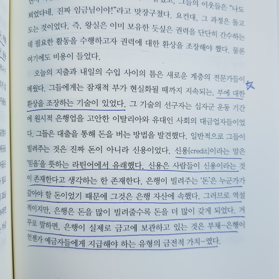 KakaoTalk_20200715_112142293.jpg