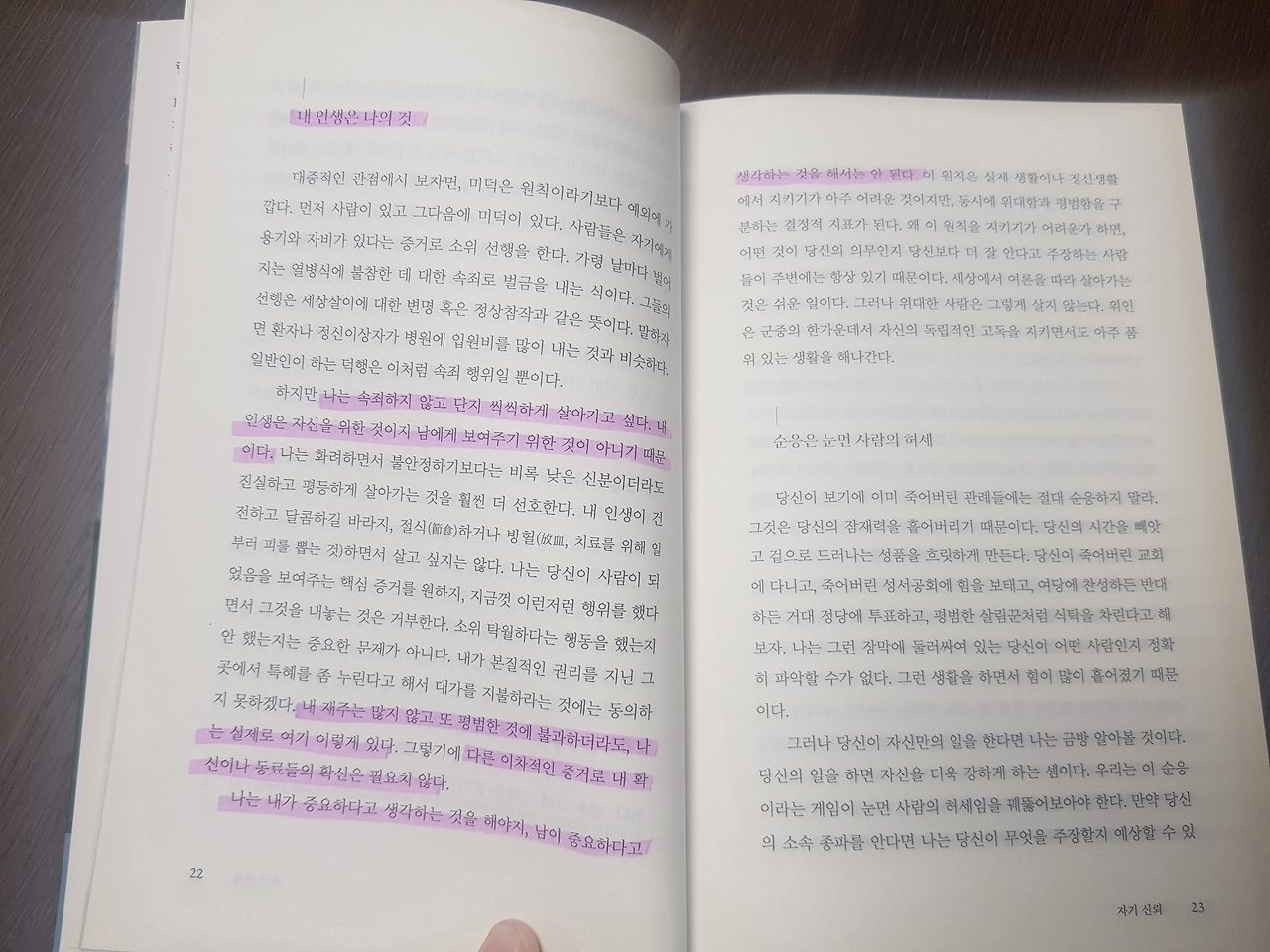 사본 -KakaoTalk_20230212_094554164_02.jpg