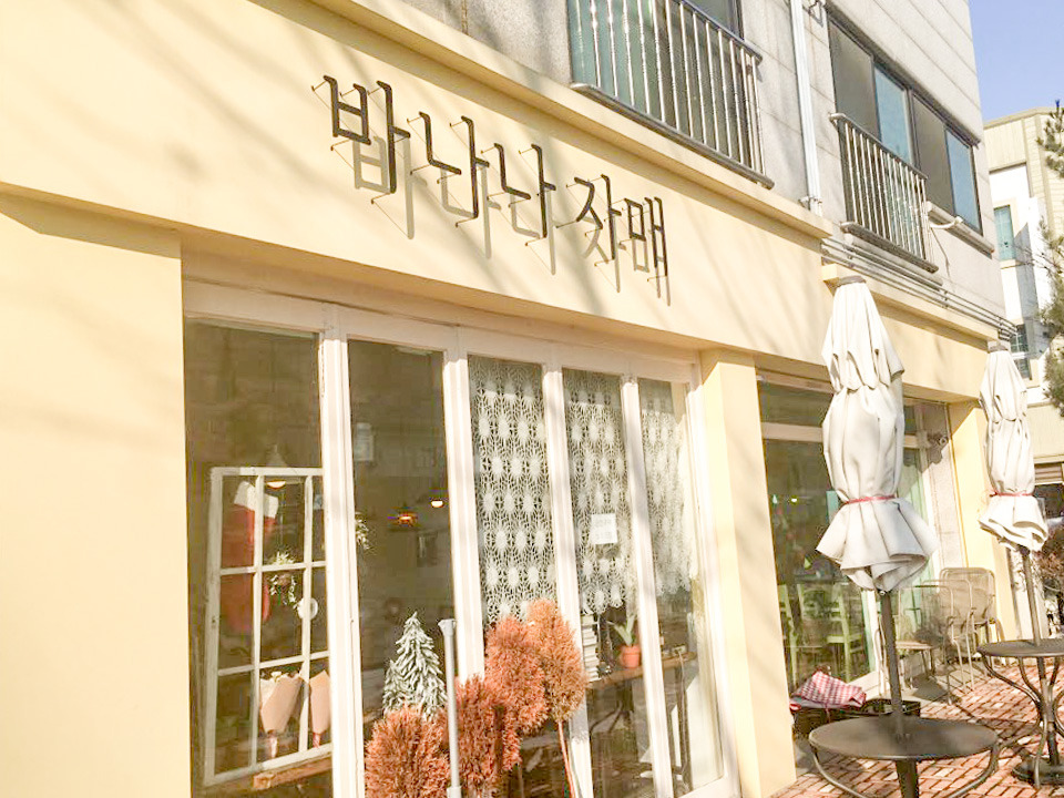 KakaoTalk_Photo_2017-03-05-20-45-18_56.jpeg copy.jpg