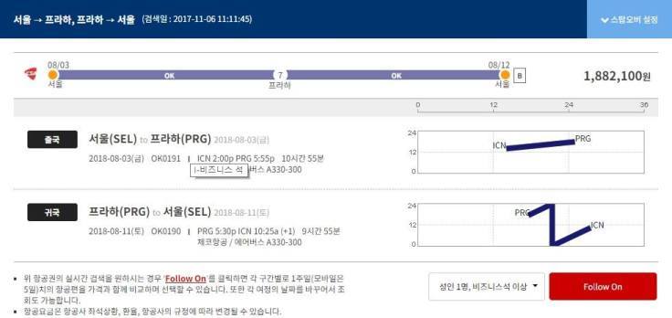 23157378_688613194672577_4510374471381361601_o (1).jpg